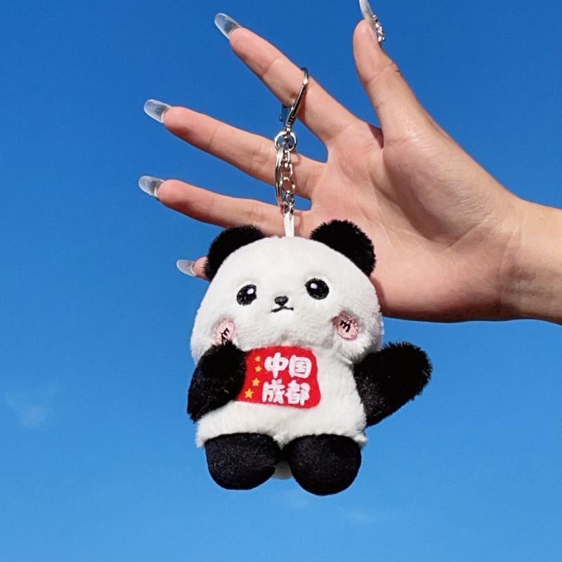 Cute Panda Car Key Chain Car Cartoon National Treasure Doll Small Bag Pendant Holiday Creative Gift