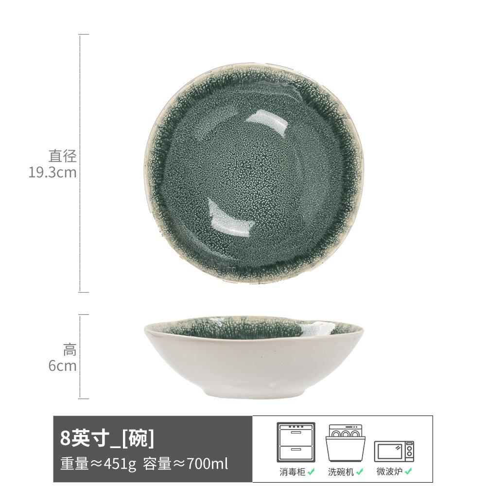 Ramen Bowl High Value Dish Bowl Ceramic Tableware Bowl Round Large Bowl Restaurant Hotel Commercial Salad Bowl