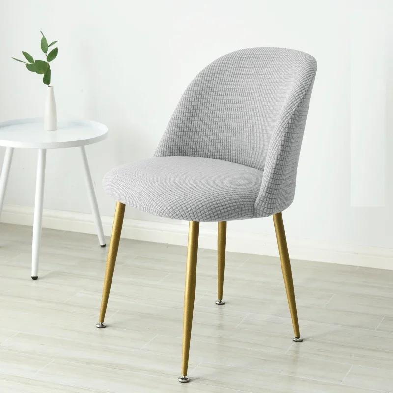 1PC Polar Curved Chair Cover Polar Fleece Elastic Seat Slipcover Single Low Back Washable Chair Cushion for Hotel Wedding