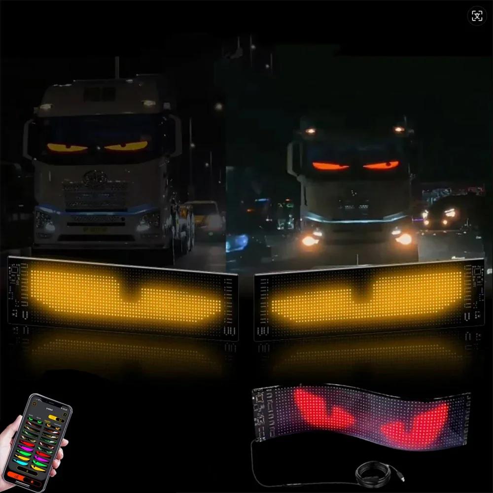 Demon Eyes Car Soft Screen LED Pixel Panel Light DIY Programmable Flexible Decoraive Light For Car Truck Board Windshield