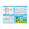 Kumon Educational Toy Mini Bath Learning Numbers A4 Size 4 Sheets for Ages 2 and Up