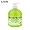 Shannioude Aloe Vera Hand Wash