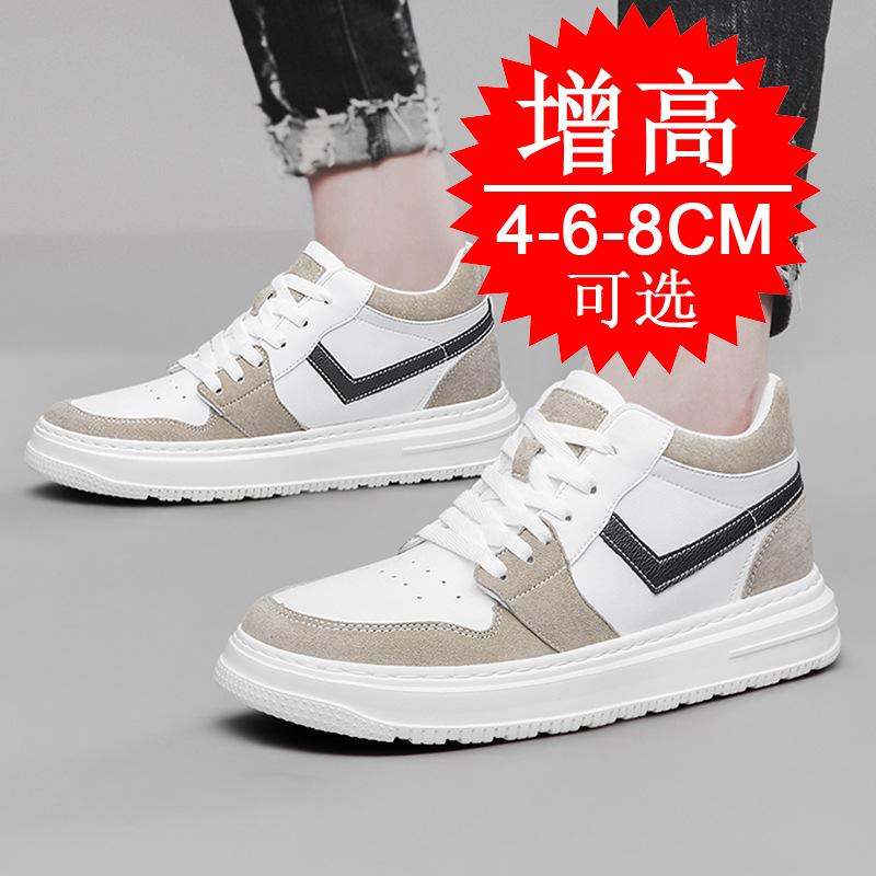Invisible inner heightening men's shoes 8cm breathable British platform trendy sports shoes heightening shoes 6 medium casual board shoes