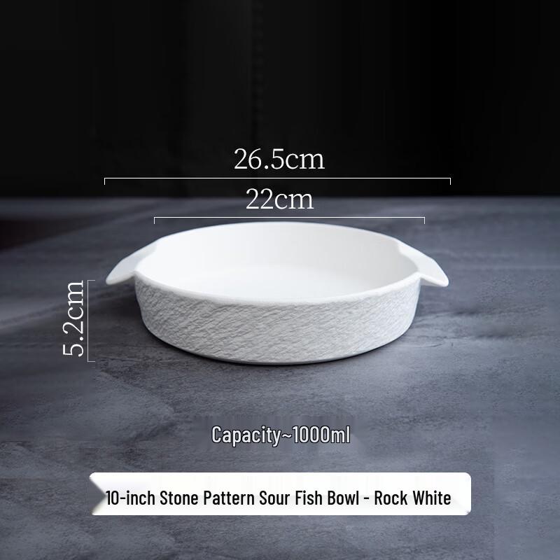 Ceramic Double Handle Stone Pattern Soup Bowl