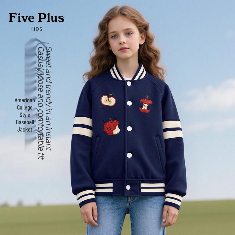 

FivePlus Girls Academy Style Baseball Jacket 110