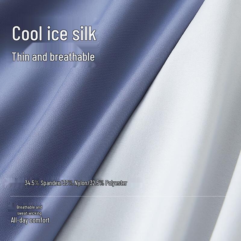 MaoRen Men's Cooling Ice Silk Antibacterial Boxer Briefs 4-Pack