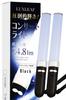Set of 2 Concert Lights, 18 Colors, [Featured In the Magazine "Ongaku To Hito"], LED LUXLEAF Penlights for Concerts and Live Performances (Black)