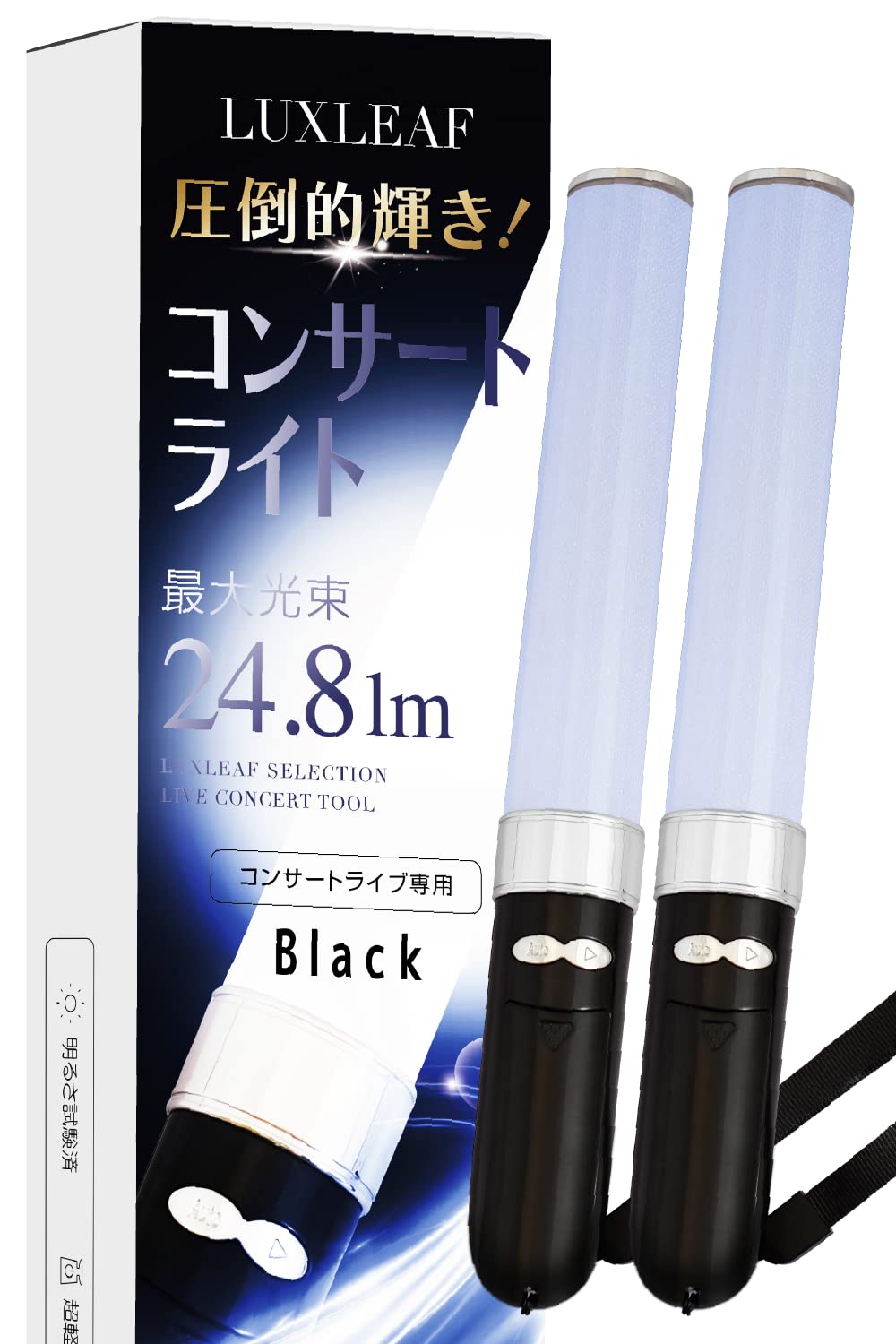 

of Concert Light 18 Colors in the magazine to Penlight Concert Live LED LUXLEAF [Set 2] [Featured Ongaku Hito ] (Black) чёрный