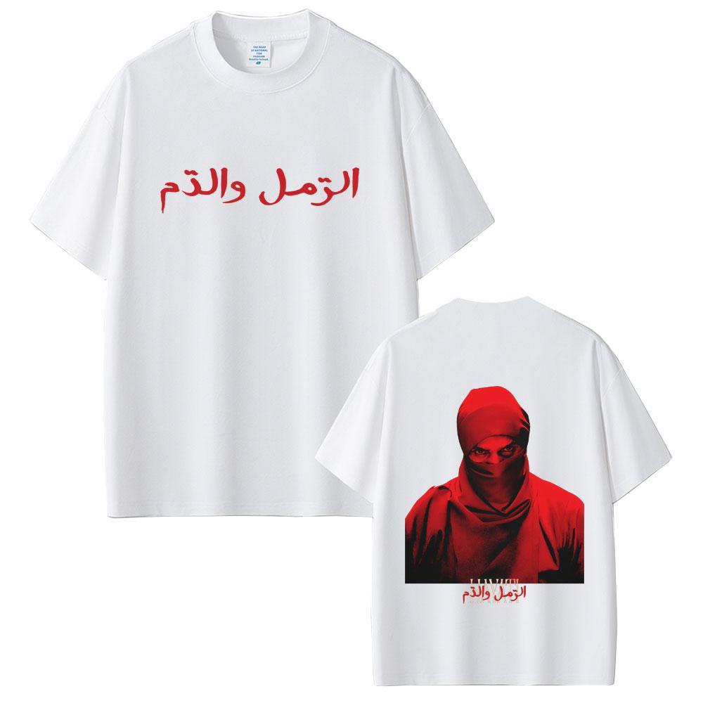 Hot Sale Rapper Niro HAYATI Album Graphic Tshirt Men Women Fashio Hip Hop Oversized Streetwear Male High Quality Cotton Tshirt