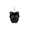 [Qiubaoll] Fluffy and Cute Black Cat Charm Key Chain Animal Bag Charm Birthday Present Gift