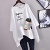 Women's Casual Loose Mid-Length Short-Sleeve T-Shirt