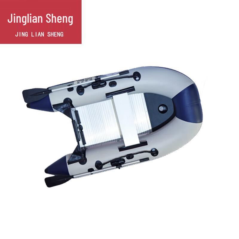 Jingliansheng Aluminum Alloy Bottom Inflatable Boat