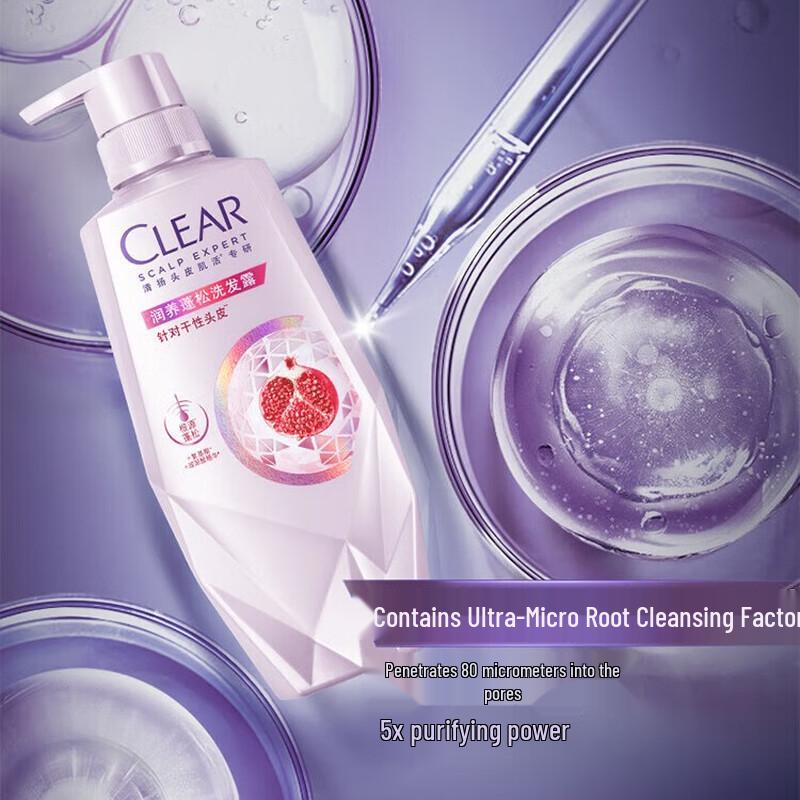 Clear Root Fluffy Anti-Dandruff Shampoo Set