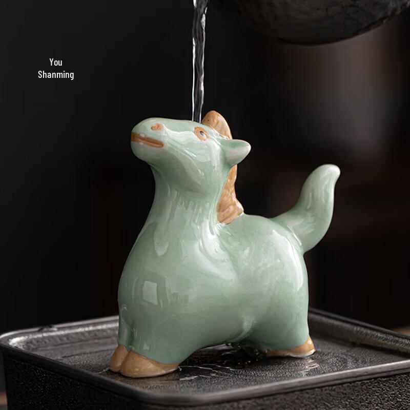 

Ru Shan Ming Ru Ware Green Horse Tea Set