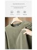 2025 Men's Round Neck Fleece-Knit Loose Fit Long Sleeve Winter Base Layer