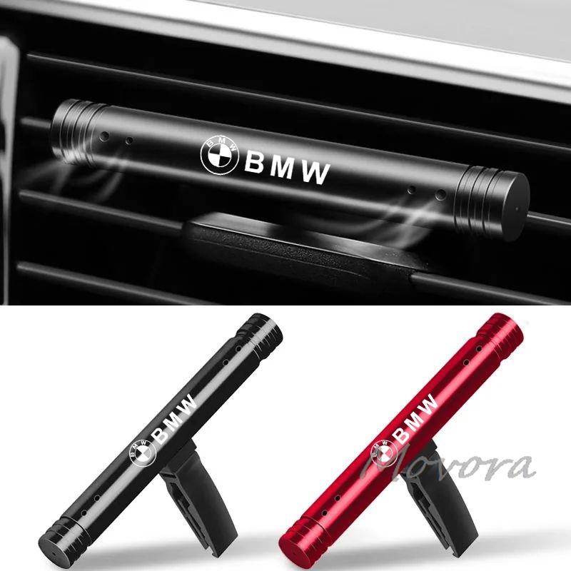 Air outlet aroma fragrance Vent Clip Outlet Condition Diffuser For BMW X1 X2 X3 X4 X5 X6 X7 GT E53 E70 E71 F25 E84 M Sticker zjfm01
