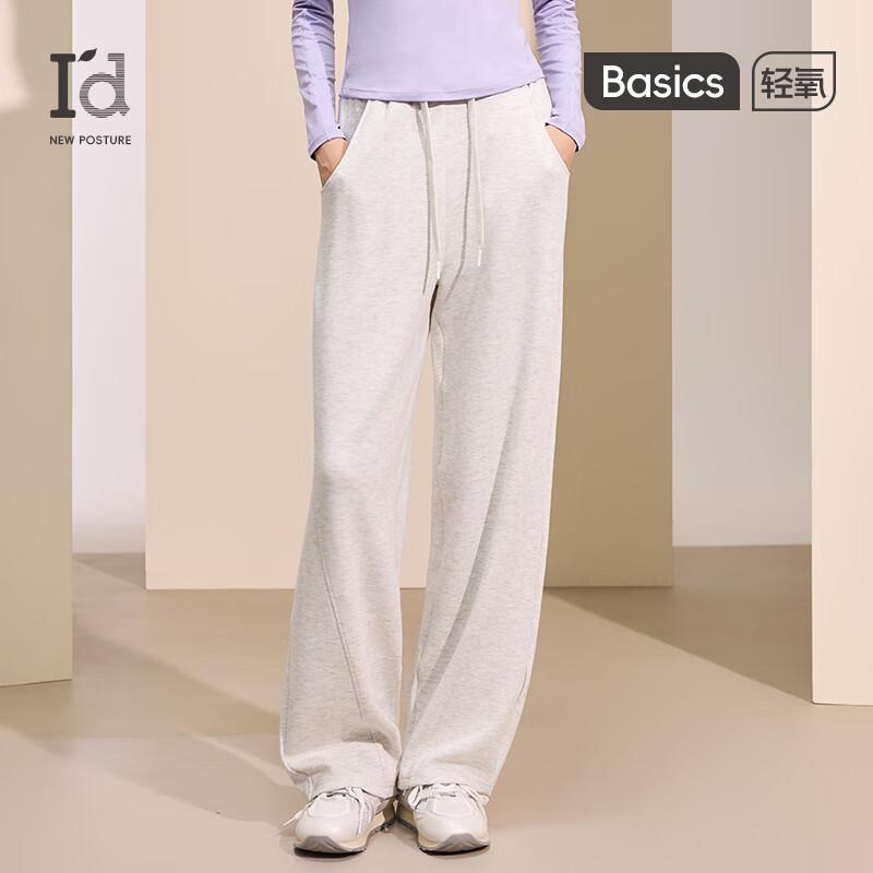 Women s Air Layer Wide-Leg Banana Pants XL