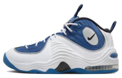Air Penny 2 "Atlantic Blue" FN4438-400