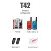 Motorola T42 Kids License-Free Walkie-Talkie (CN Version)