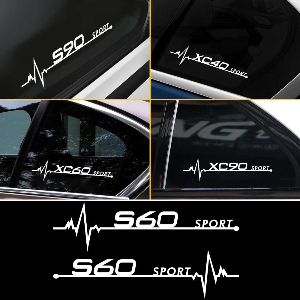 2Pcs Volvo Car Window Body Stickers, Heartbeat Sport Logo Decor Decals for XC40 XC60 XC90 S60 S90 V50 Auto Exterior Accessories