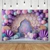 Children's Birthday Party Background Decoration Balloon Cloud Bear Baby Arch Shower Banner Photography Studio Props Wholesale