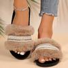 Bling Weave Pattern Fur Slippers Women 2025 Mix Color Faux Fur Plush Slides Woman Slip On House Flats Cotton Slippers Mujer