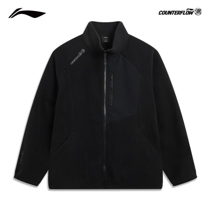 Li-Ning Outdoor Fleece Jacket AWDV917