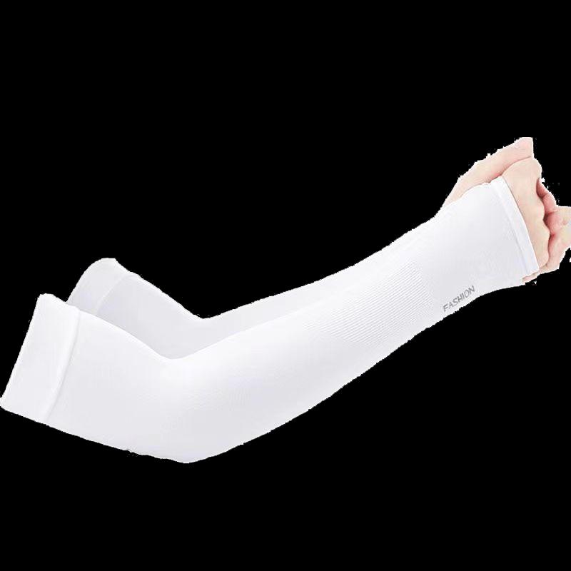 Saifanlu UPF50+ Summer Cooling Sleeves