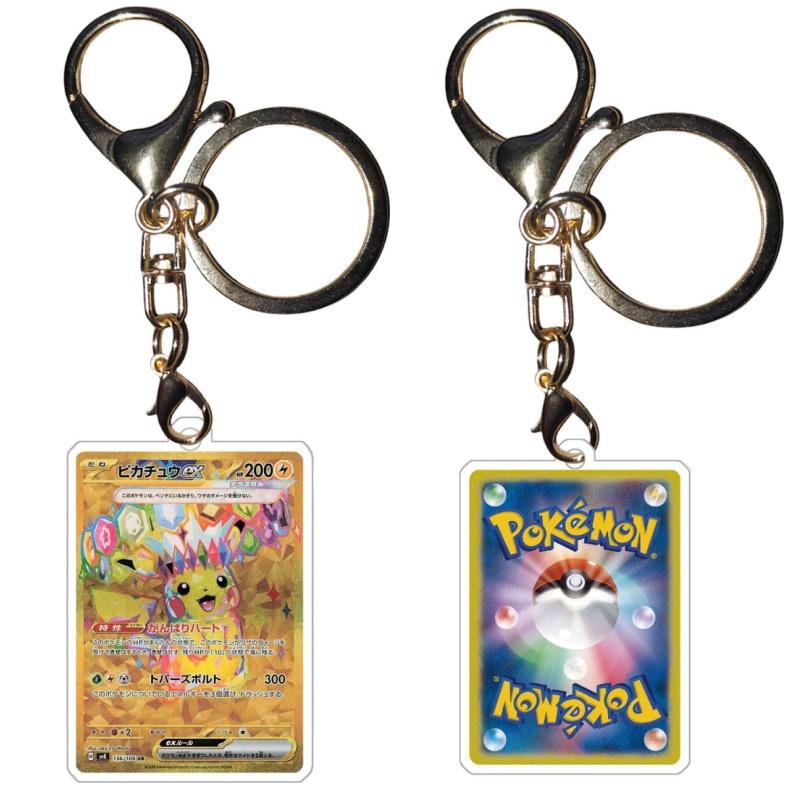 Anime Charizard Keychains Greninja Lapras Flygon Arcanine Scorbunny Ptcg Diy Acrylic Action Toy Figures Game Collection Pendant