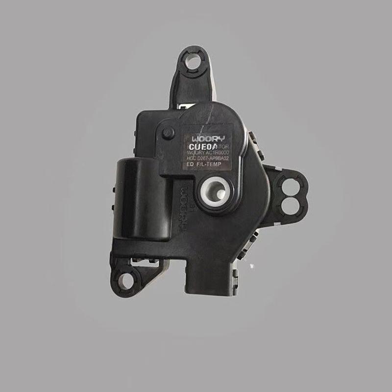 97159-1H150 971591H150 Servomotor klapky teploty AC Pro Hyundai Elantra Sonata IX35 Azera Kia K3 K5 K7 Sportage