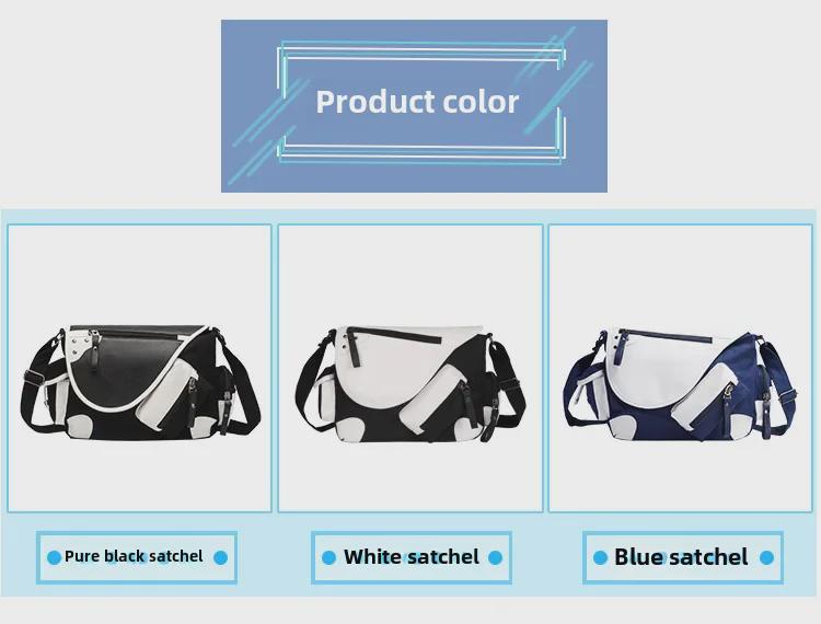 Anime Monster Hunter Patent Leather Canvas Backpack & Shoulder Messenger Bag