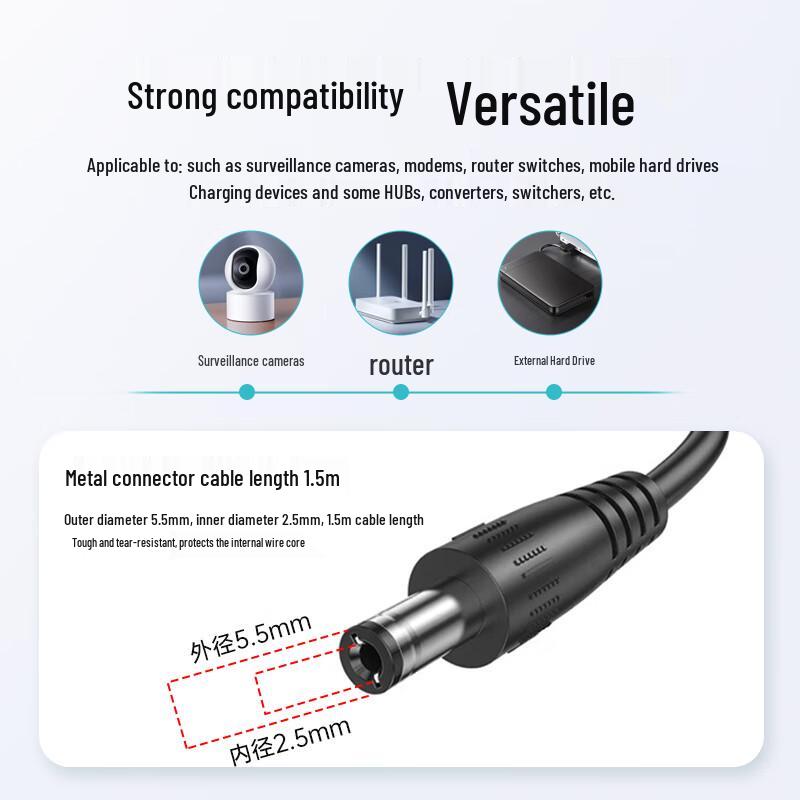 mryc 12V 1A Universal DC Power Adapter