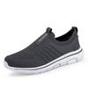 Fashion Men's Breathable Classic Running Shoes 2025 Outdoor Lightweight and Comfortable Mesh Sliding in Walking Shoes Tenis Masculino