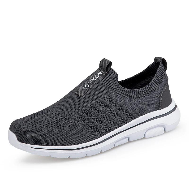 Fashion Men's Breathable Classic Running Shoes 2025 Outdoor Lightweight and Comfortable Mesh Sliding in Walking Shoes Tenis Masculino