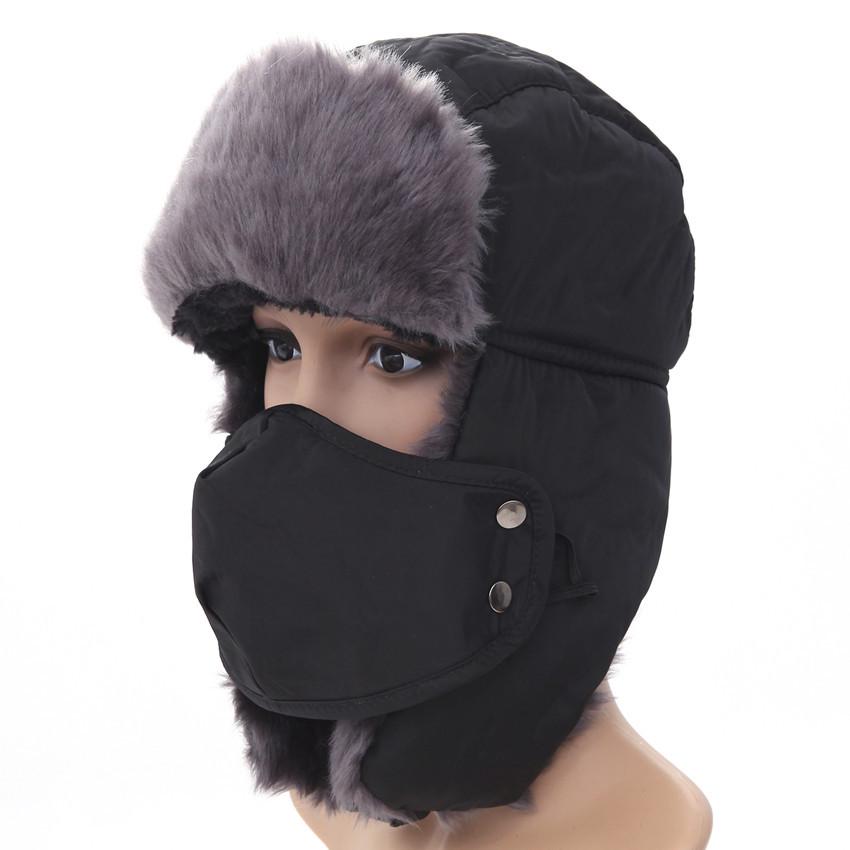 Unisex Thickened Lei Feng Hat with Mask: Winter Ski, Ear Protection, Waterproof, Warm & Versatile