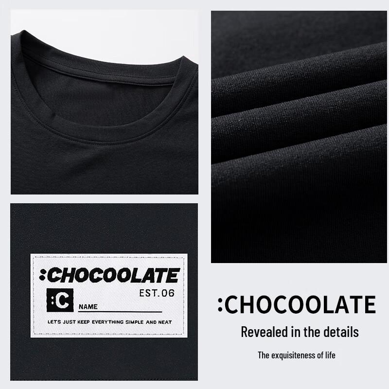 :CHOCOOLATEit Men's Quick-Dry Reflective Zipper T-Shirt