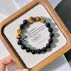Natural Black Agate Boutique Tiger'S Eye Stone Design Sense Basic Commuter Bracelet Bracelet