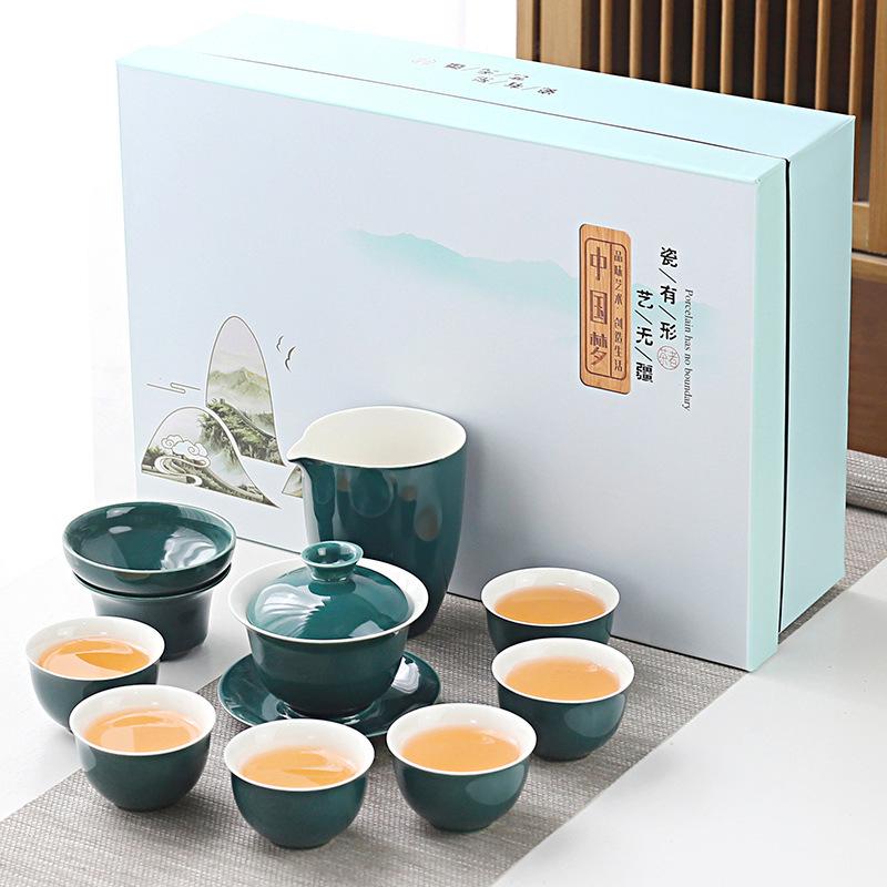 Household simple color glaze ceramic kung fu tea set gift box set gift gift