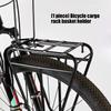 Universals Bike Cargo Rack Heavy Type Alloys Bicycles Carriers Basket For Mountain Folding Bikes Easy Installation