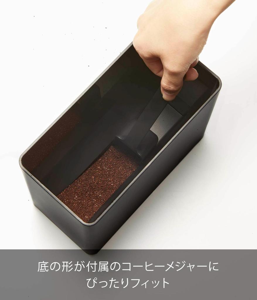 Yamazaki Tower Coffee Canister with W x D x Coffee Disassembles and Model 6908 Valve, Airtight, Black, Dimensions Approx. 18.4cm 9.2cm 15.4cm H,