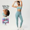 Women's Cross-border Fitness Set: Stylish Back Sports Halter Bra & Waist-Tight Hip-Lifting Yoga Pants.