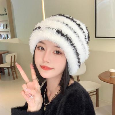 Hat Women's Winter Stripe Plush Knitted Wool Hat Warm Ear Protection Cover Cap