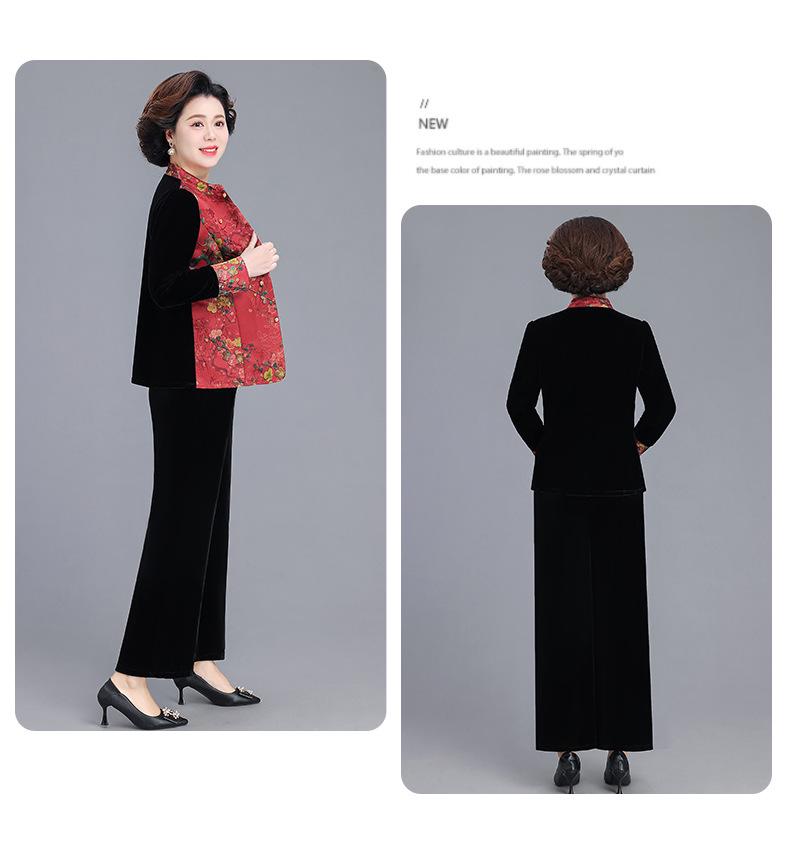 2026 Spring/Autumn Chinese Style Velvet Patchwork Suit: Slim Retro Top & Wide-Leg Pants Set