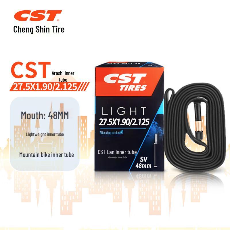 CST 27.5 Inch Bicycle Tires and Inner Tubes