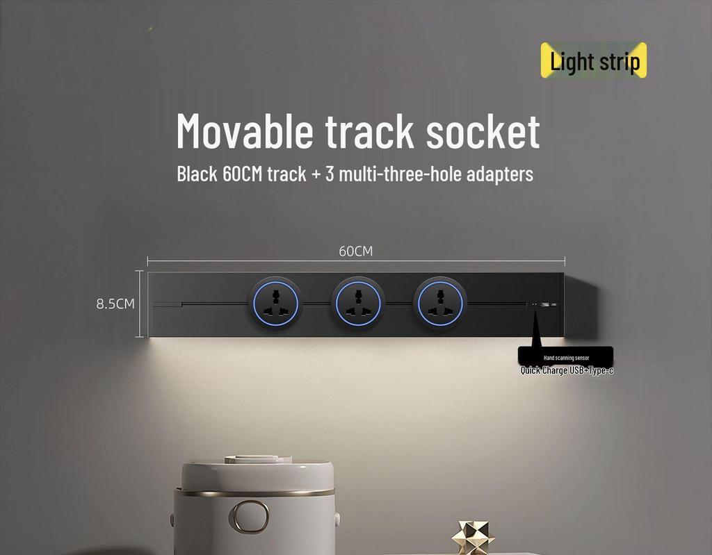 Universal Black Track Multi-function Power Strip with USB and Induction Light