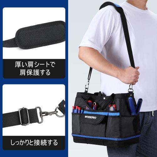 WORKPRO Tool Bag, Tool Storage Bag with Shoulder Strap, Large Opening, 1680D Oxford Cloth, Multifunctional, Large Capacity, Portable, 39cm Long x 20.5