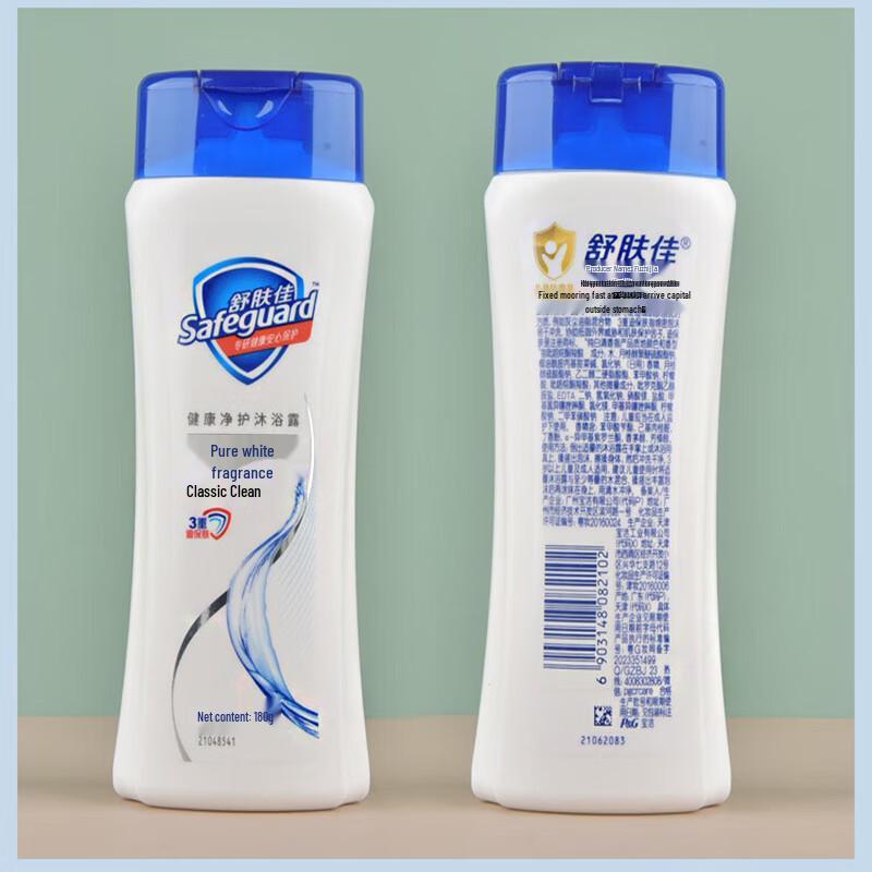 

Safeguard Pure White Refreshing Body Wash