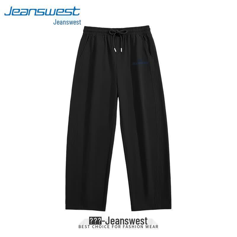 Jeanswest Men's 2026 Autumn Retro Wide-Leg Casual Pants