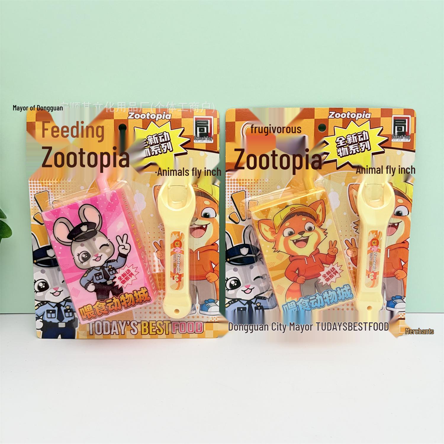 

Children s Animal City Feeding Role-Playing Toy Set for Creative Parent-Child Fun