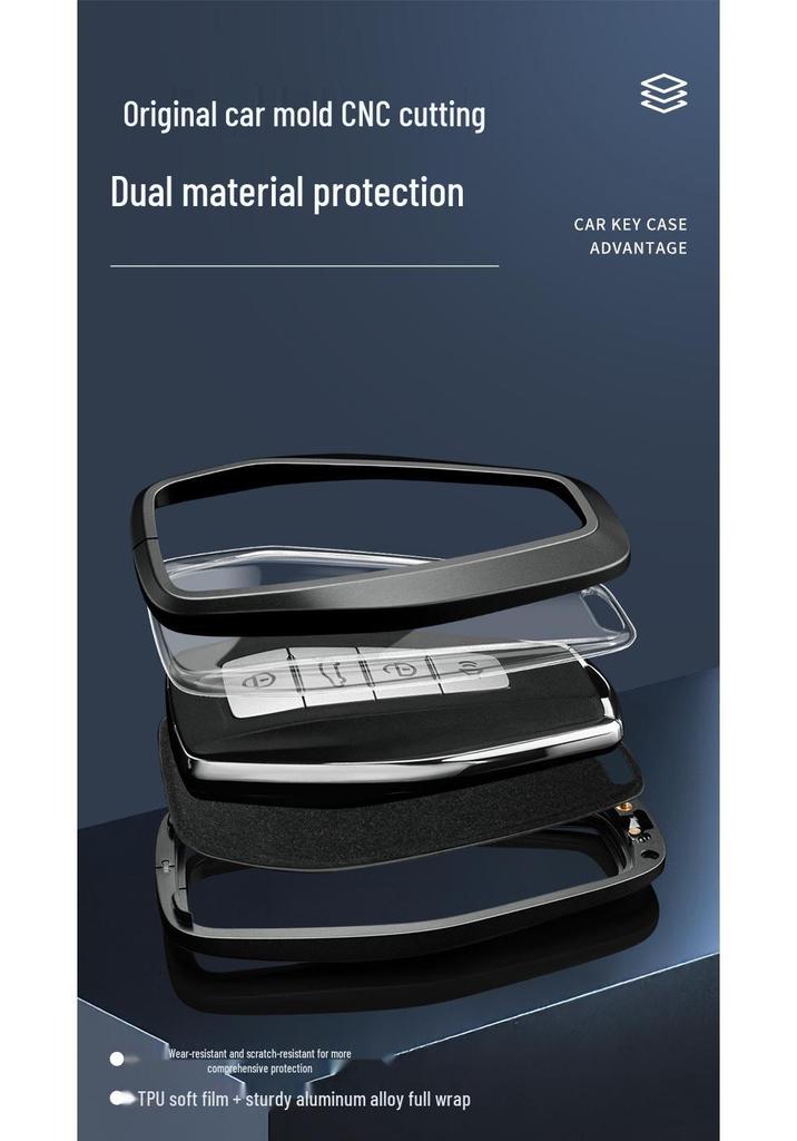 Compatible with Geely Emgrand Key Case: Xingrui, Bin Yue, Xing Yue, L Vision, Icon, Bin Rui, Cool, Boyue, Borui.